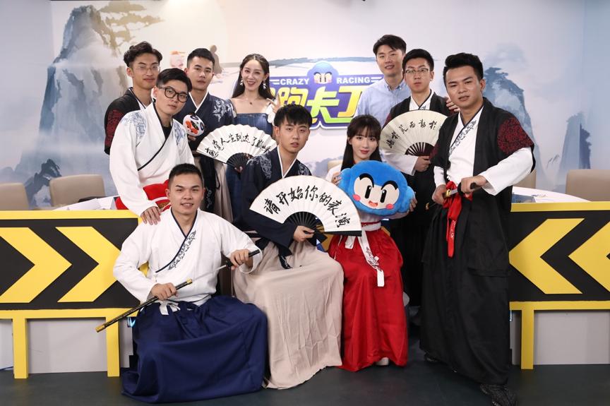 寻找谁是月熙御剑漂移之夜跑跑手游邀你进入御剑江湖