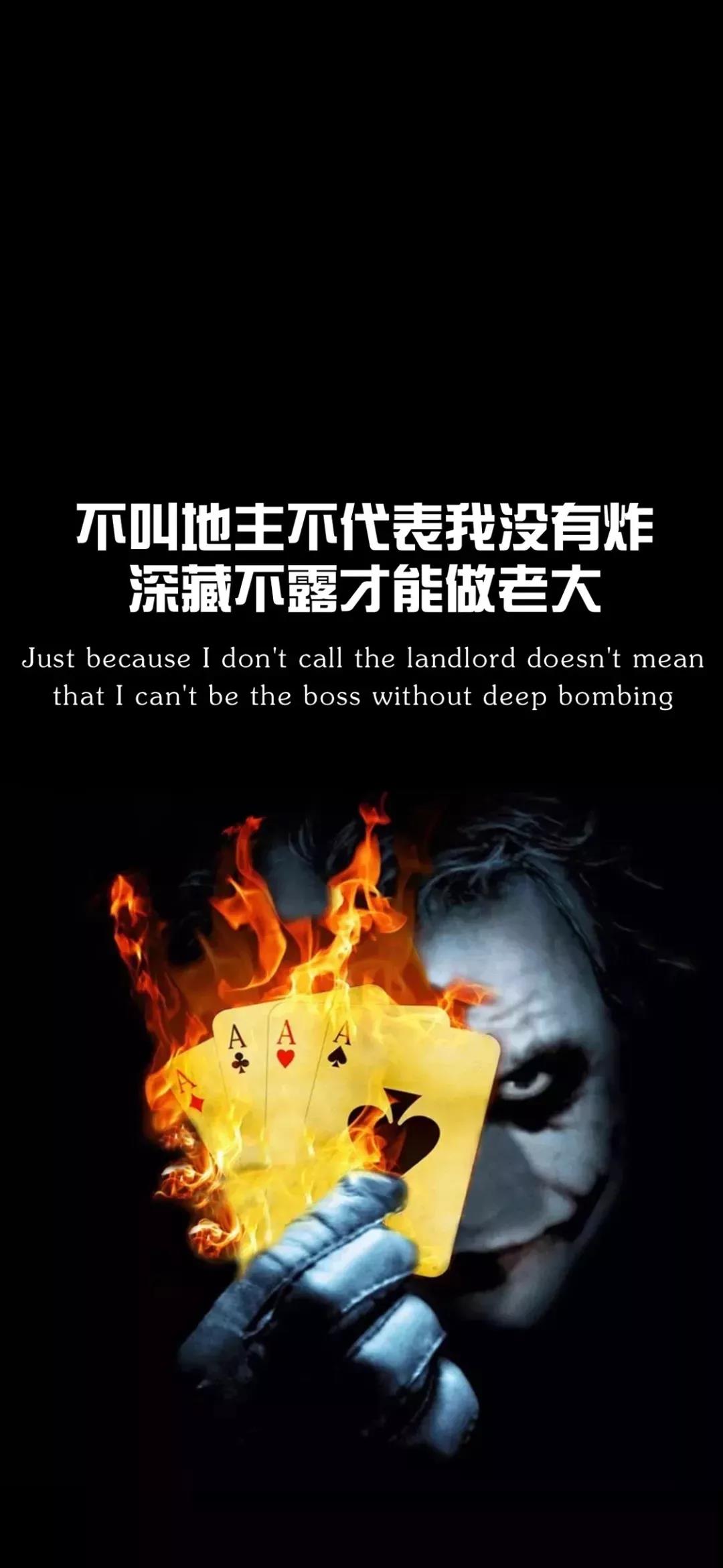 手机壁纸精选好看的养眼壁纸大图,平板壁纸9.7寸高清壁纸简约唯美