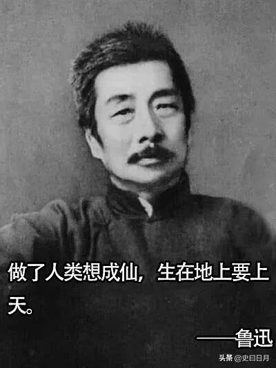 文化人的嘲讽,文化人骂没素质的人