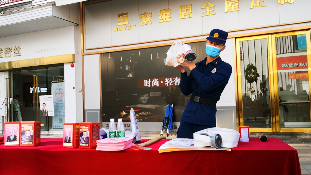 海西消防119宣传月活动,南沙消防活动