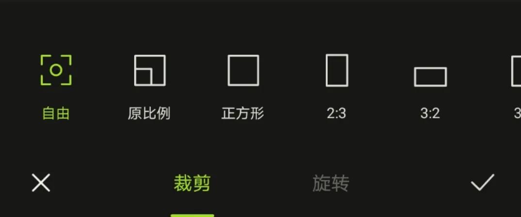 醒图appp图教程,好用的修图app教程