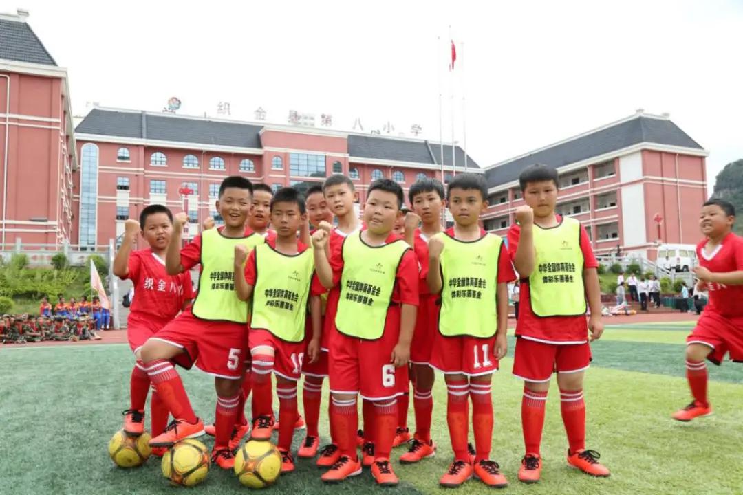 建足球场地需要什么手续吗,建体育场地要什么手续