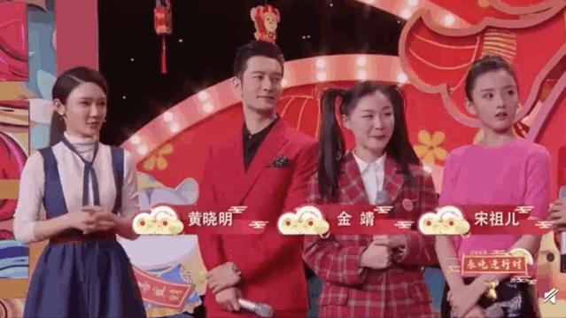 一起吃年夜饭看春晚,吃年夜饭看春晚的感受