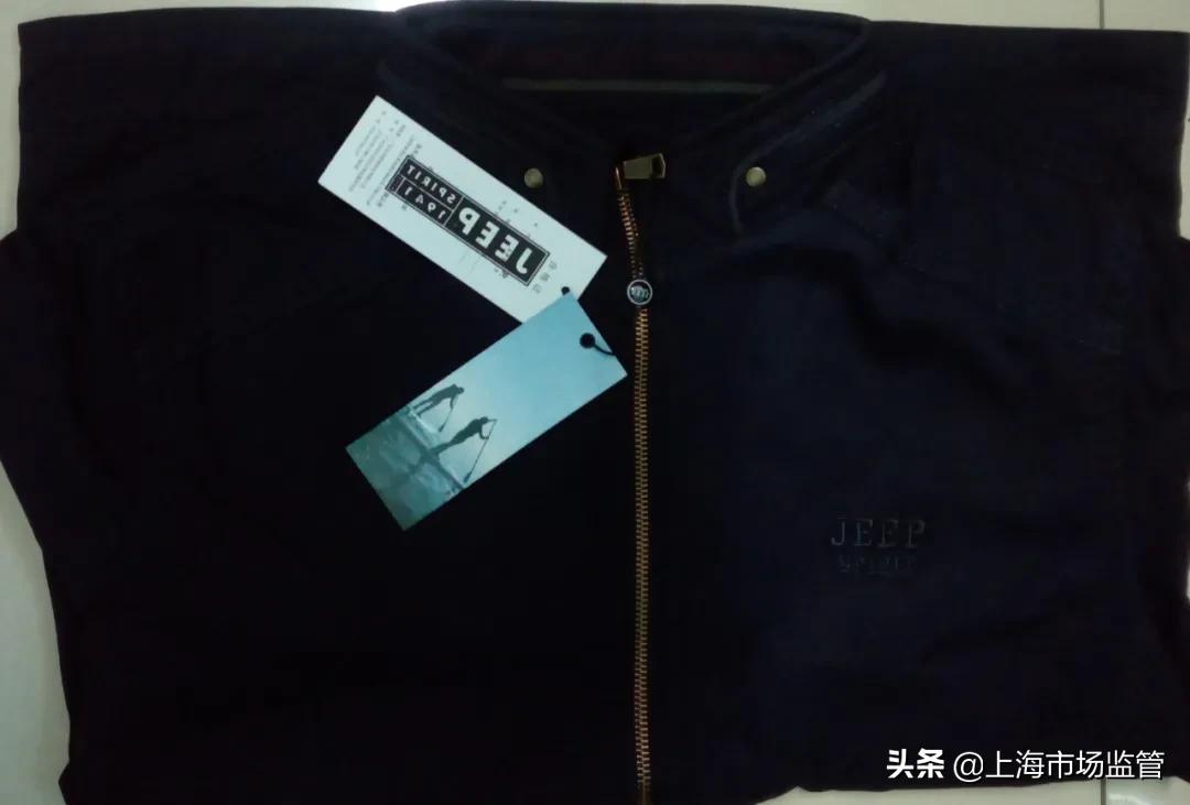 市场监督管理局抽检电商平台,市场监督管理局规范电商经营行为