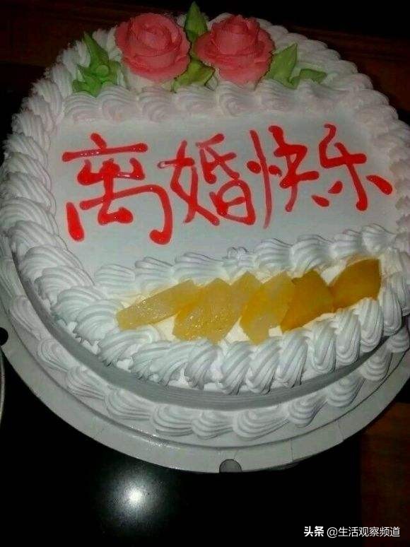 女人离婚后后悔了应该怎么解决,离婚后女人最后悔的三件事