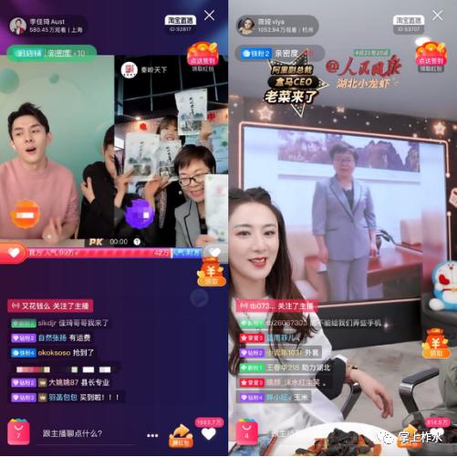 柞水木耳炒腊肉,卖疯了的零食