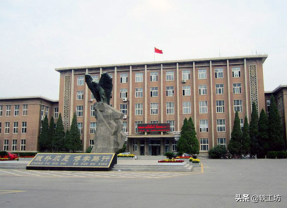 这6所被誉为“黄埔军校”的好大学,虽不是“双一流”却相当彪悍