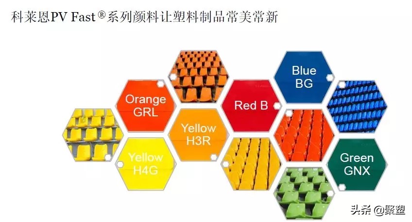 世界杯决赛临近，科莱恩竟然用一天搭建了决赛足球场