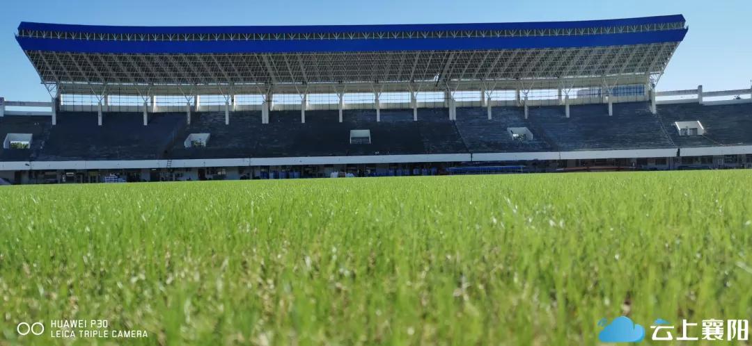 襄阳体育运动中心足球场,襄阳体育场