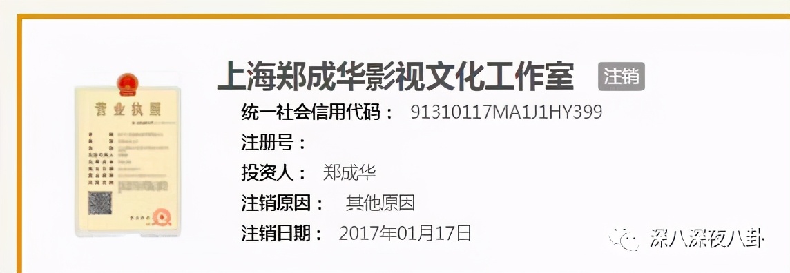 全员恶人系列推荐,全员恶人霸气瞬间