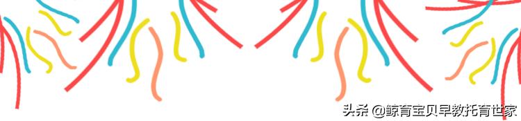 家庭中的蒙特梭利教育,蒙特梭利国际儿童之家价格