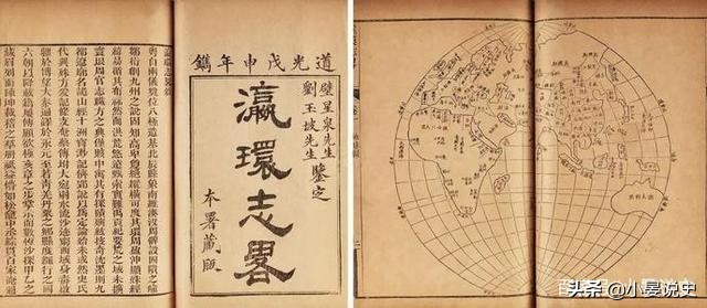 美国为何叫米国,日本为什么叫美国为米国