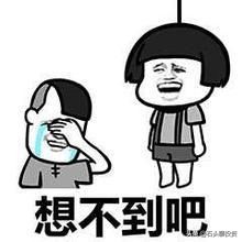 “先生您好,为您推荐明日牛股。”...“先生,您怎么骂人呢?”