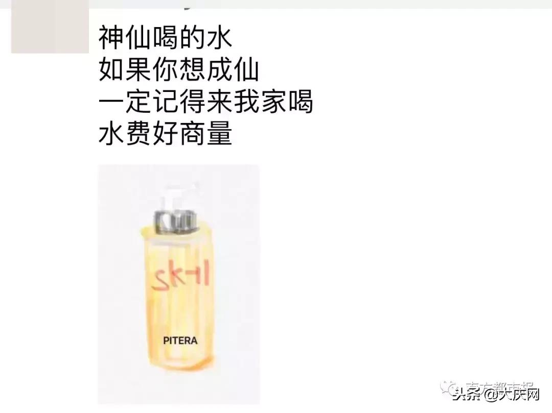 微商变身灵魂画手代购,朋友圈代购变身灵魂画手