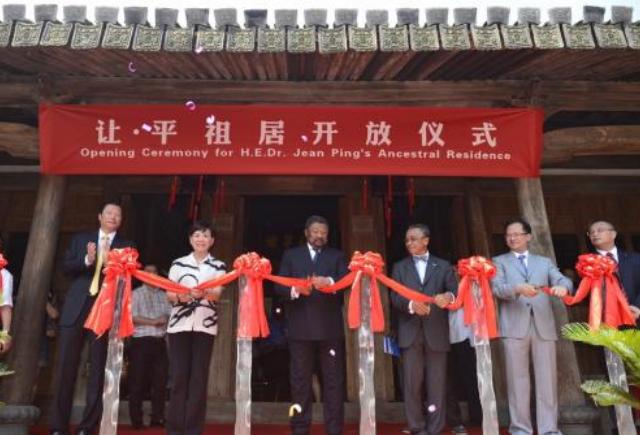 世界闻名的非洲华裔*官高**，子承父愿来中国寻根，每年都回温州祭祖