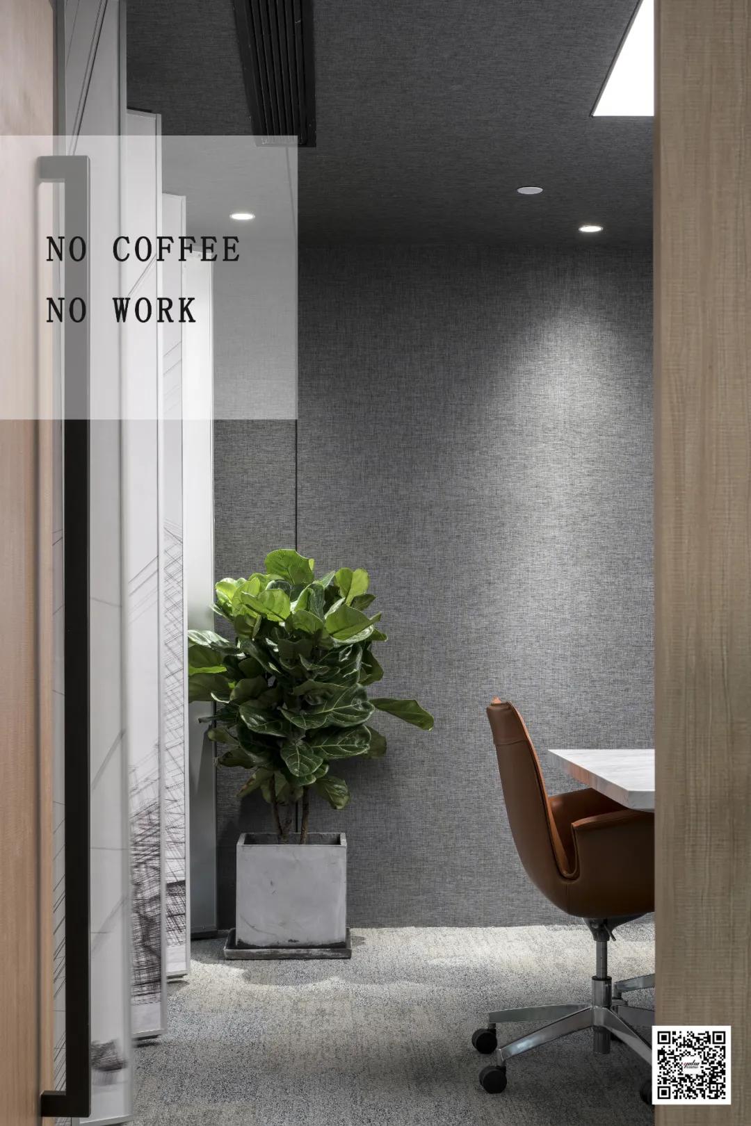 多元、灵活、跨时空...这9种景象，实现“办公自由”并不难