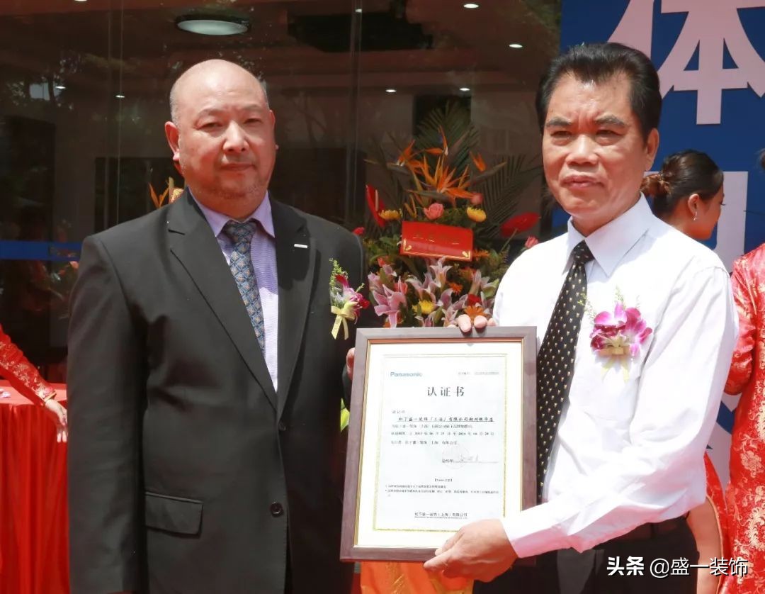 「精艺良工」进化！从80年代“网红”餐厅老板到松下合资人