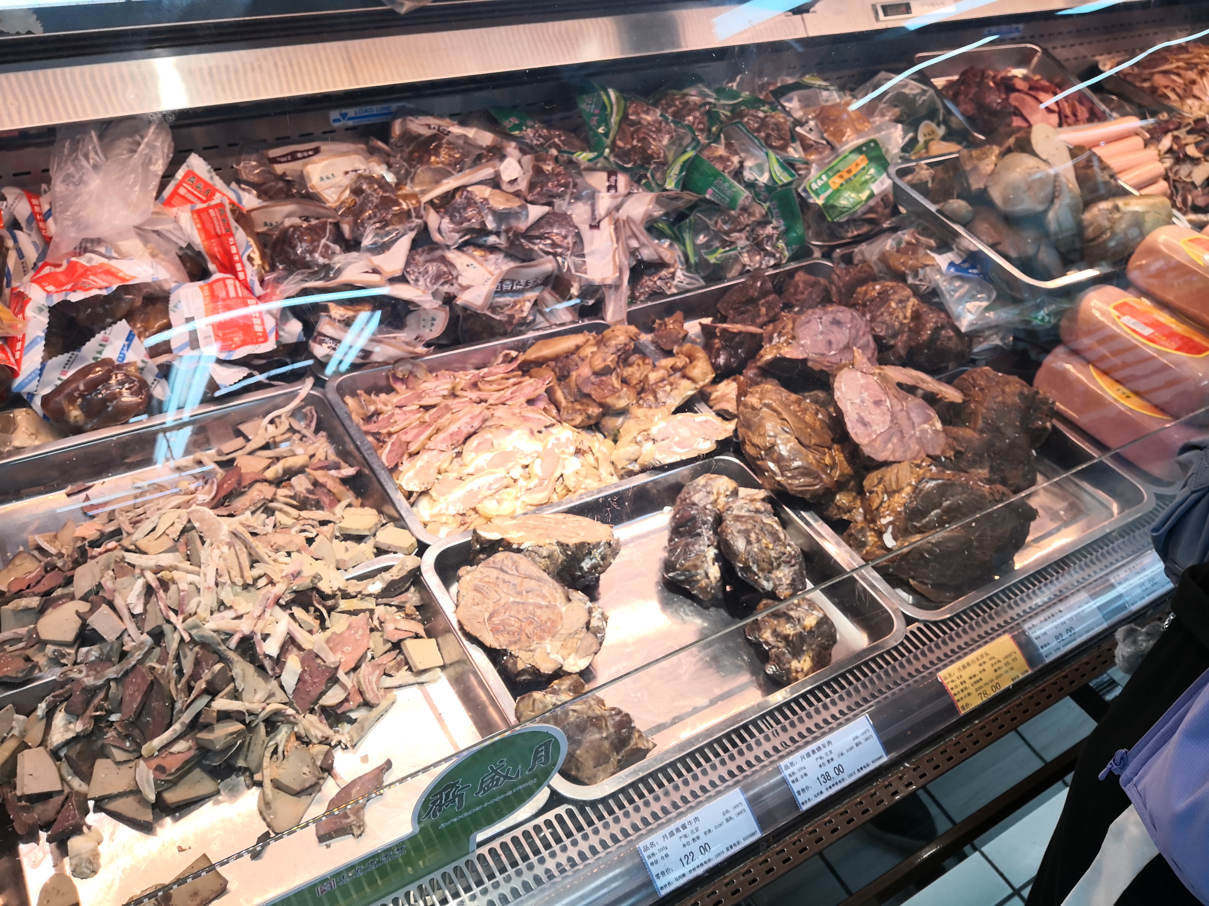 寻味北京美食,吃在北京老店寻味