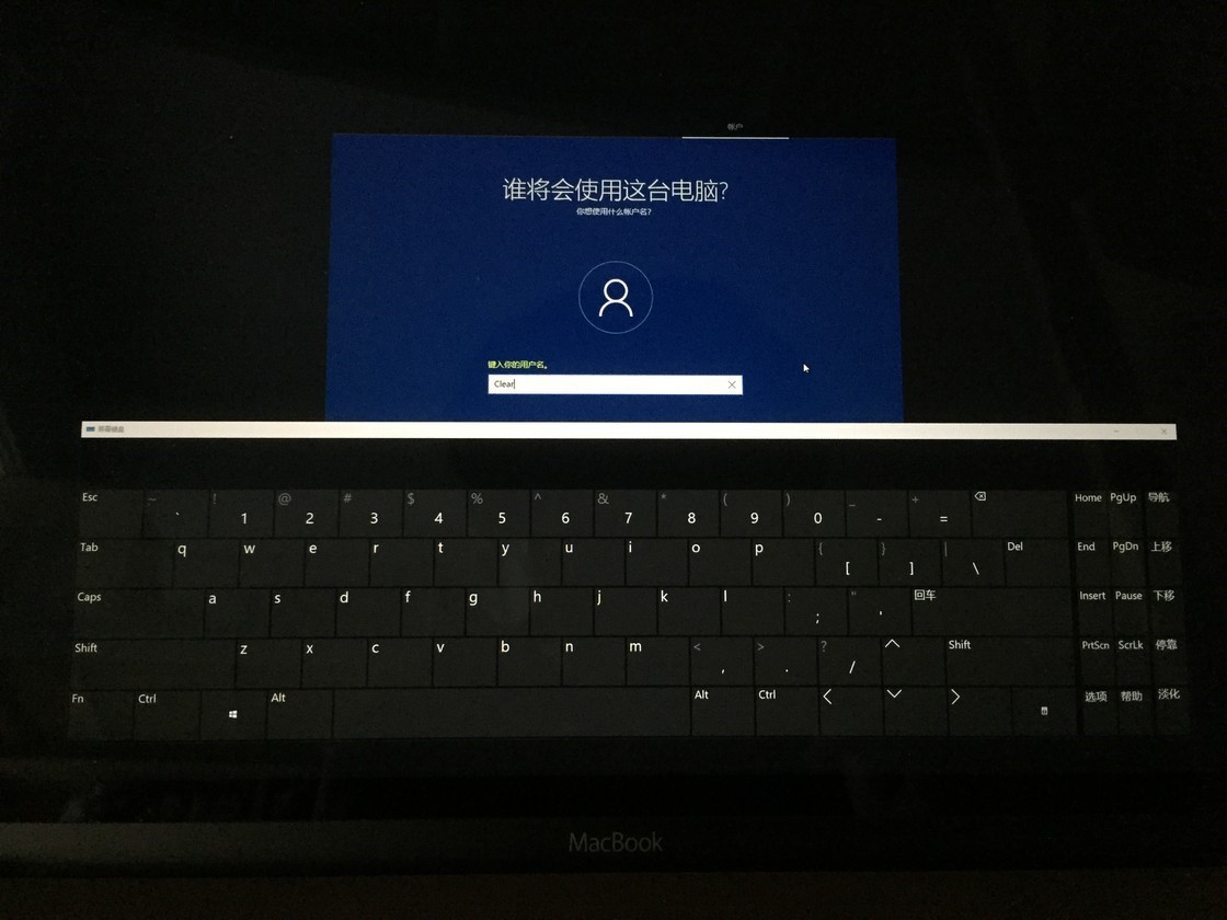mac如何安装windows到外置硬盘,mac装windows系统硬盘太小