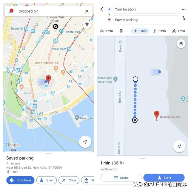 如何通过Google地图快速找到你的停车位置？