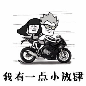 不怕买错的口红,迪奥dior值得入手吗