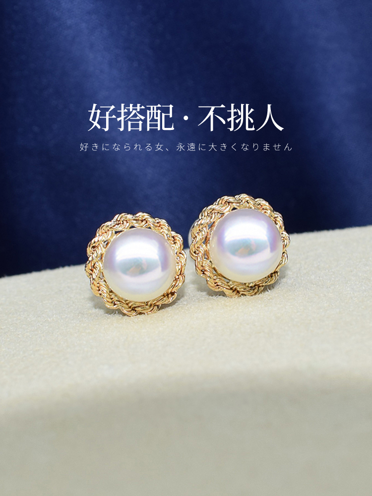 珍珠镶嵌银还是k金,珍珠镶k金好还是银好