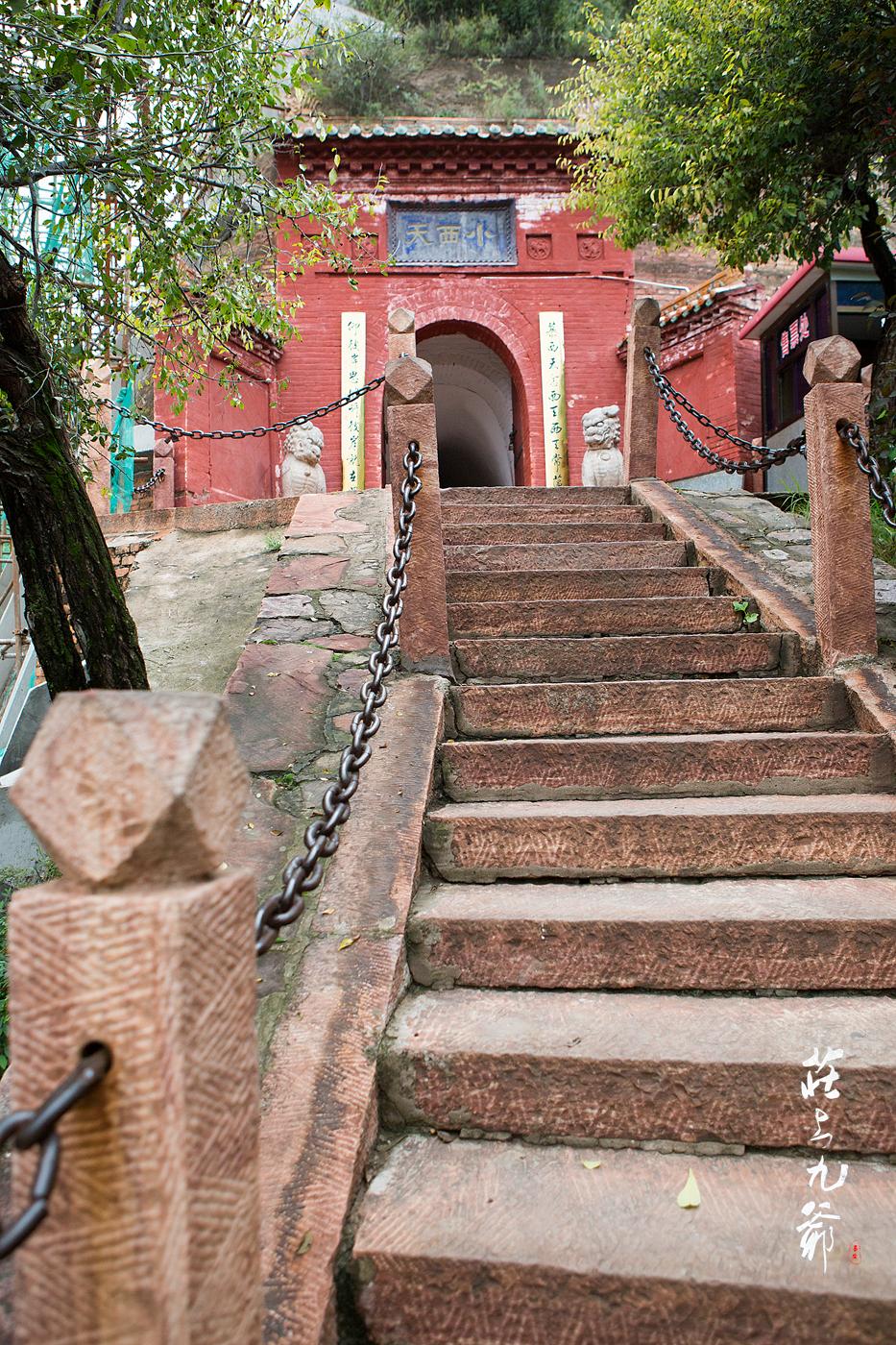 赵朴初盛赞过的古刹小西天你却根本没听说过