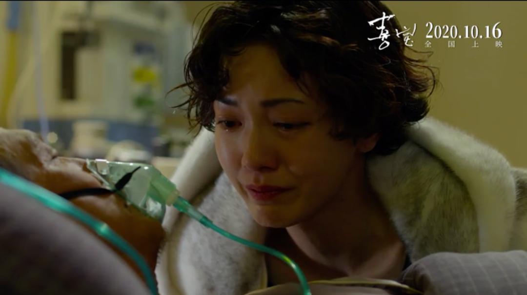 郭敬明演员请就位郭采洁催泪告白,郭敬明郭采洁大宝贝