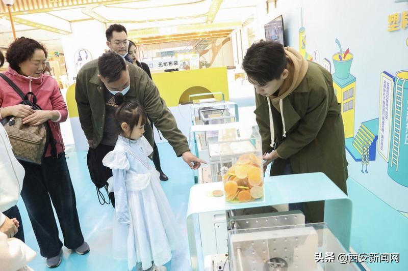 西安中贸广场美食一条街,西安中贸广场步行街