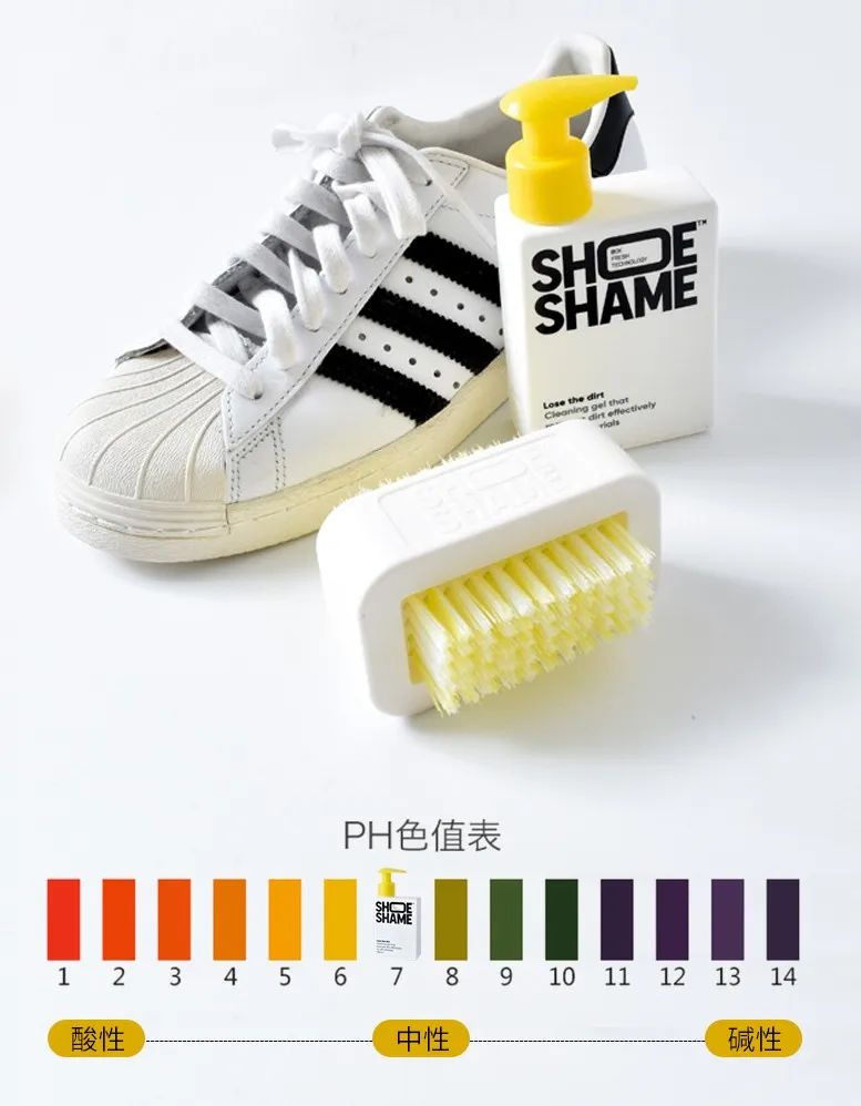 洗鞋神器哪个牌子好,morei洗鞋神器