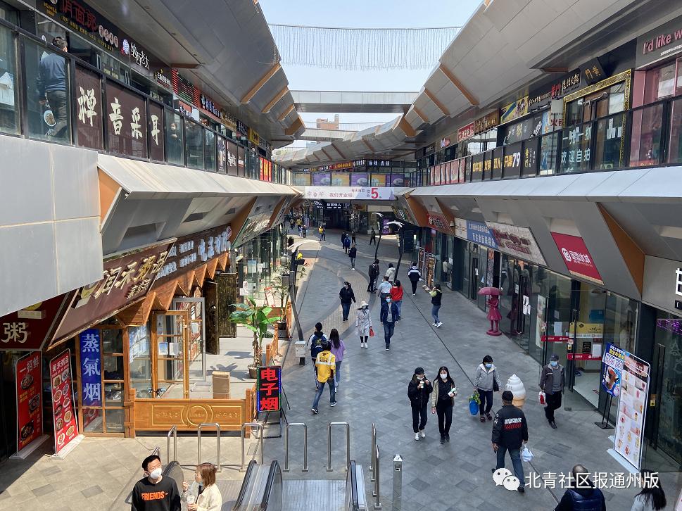 恢复营业后生意如何？记者走访通州三处热闹商街，心情有些沉重……