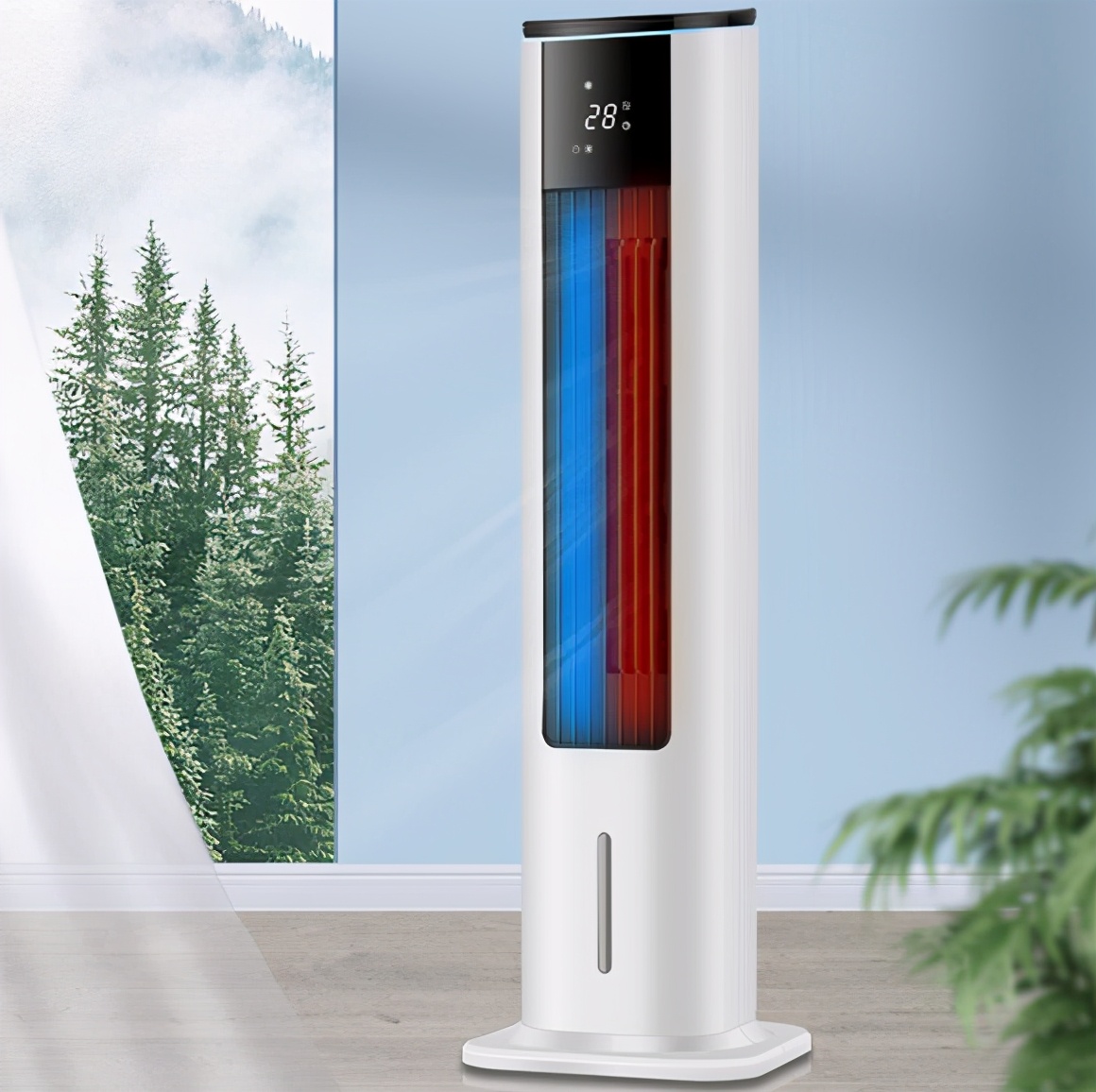 最省电的冷暖两用空调扇有哪些,空调扇两用的冷风效果