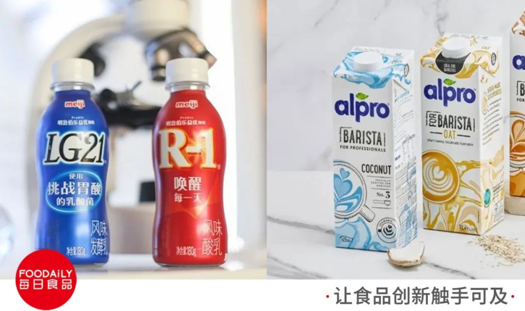 元气森林历次融资,元气森林借壳珠海中富