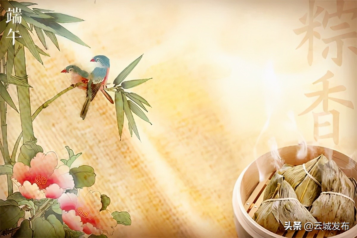 端午节的由来和传统习俗和时间,端午节的由来和习俗文化