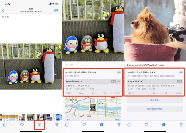苹果ios15.2有实况文字吗,苹果升级ios15.4实况文本怎么设置
