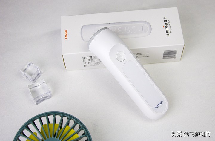 凡米耳温枪好不好用,家用额温枪测评