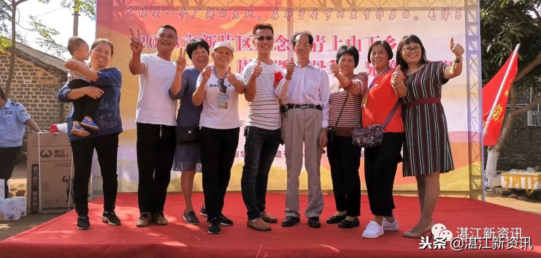 知青下乡49周年纪念活动,纪念知青下乡50周年图片图文