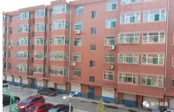 祁县最新情况,祁县城事