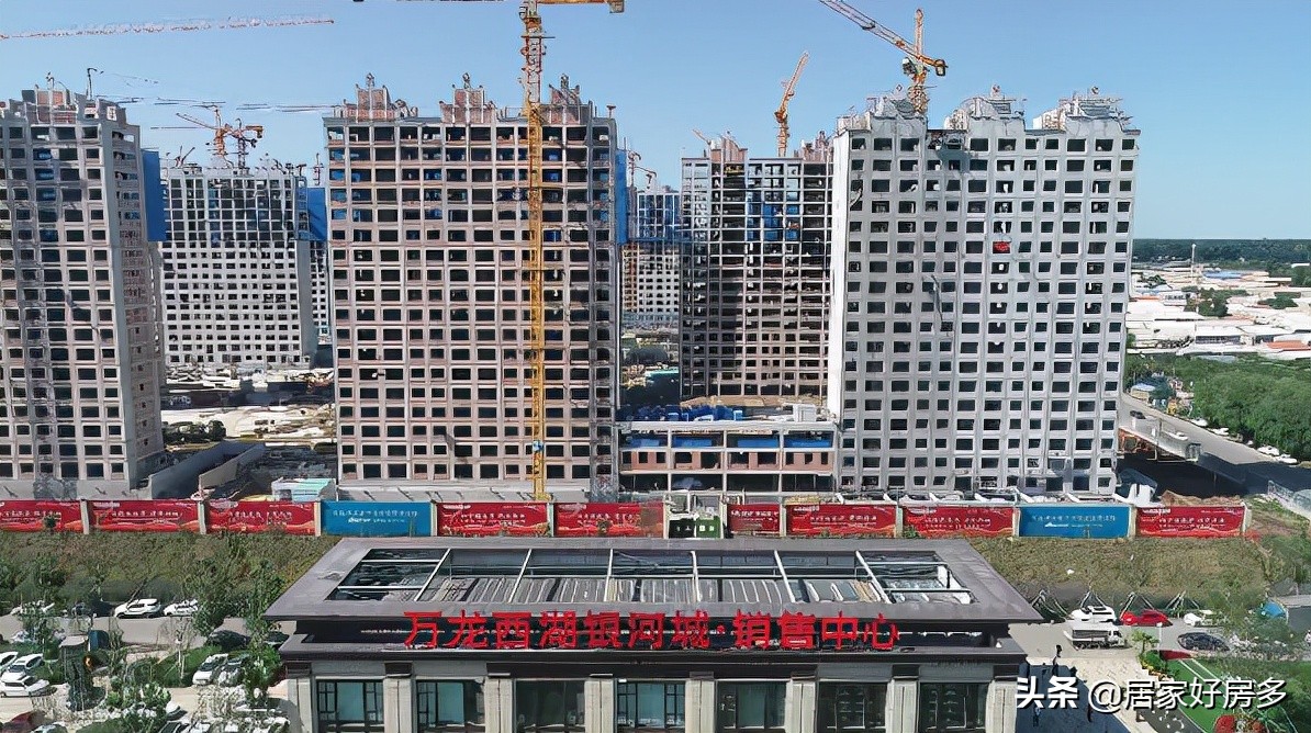 改善买房选龙湖,买房是选万科好还是龙湖好