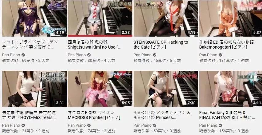 知名女网红因为被偷拍上热搜了,那些被爆视频的女网红