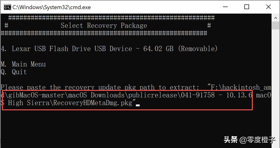 3000多就能用上MacPro?黑苹果真香!
