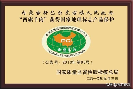 内蒙羊肉好还是宁夏羊肉好,内蒙羊肉哪的好吃