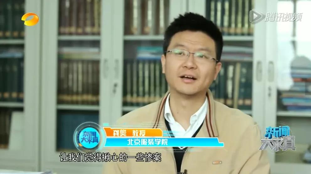 男孩儿被拉链卡住了,男孩被拉链卡住了眼皮被扯掉