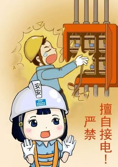 办公室装修防火注意事项,办公室装修十大常识