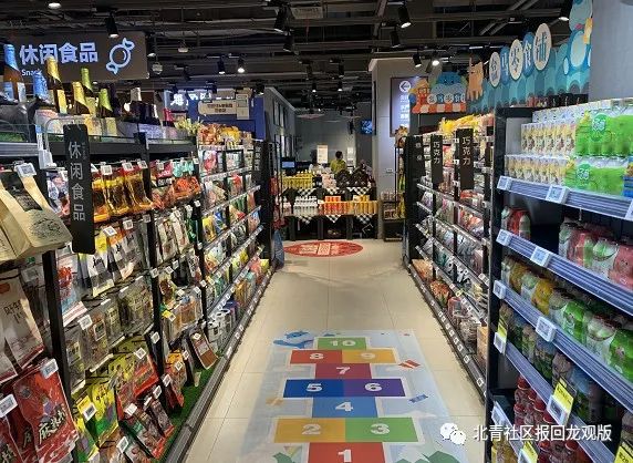 观里身边的“小确幸”，便民商业网点给我们带来了……