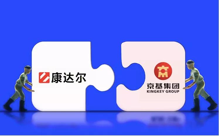 康达尔前董事长被判无罪上市公司已易主京基