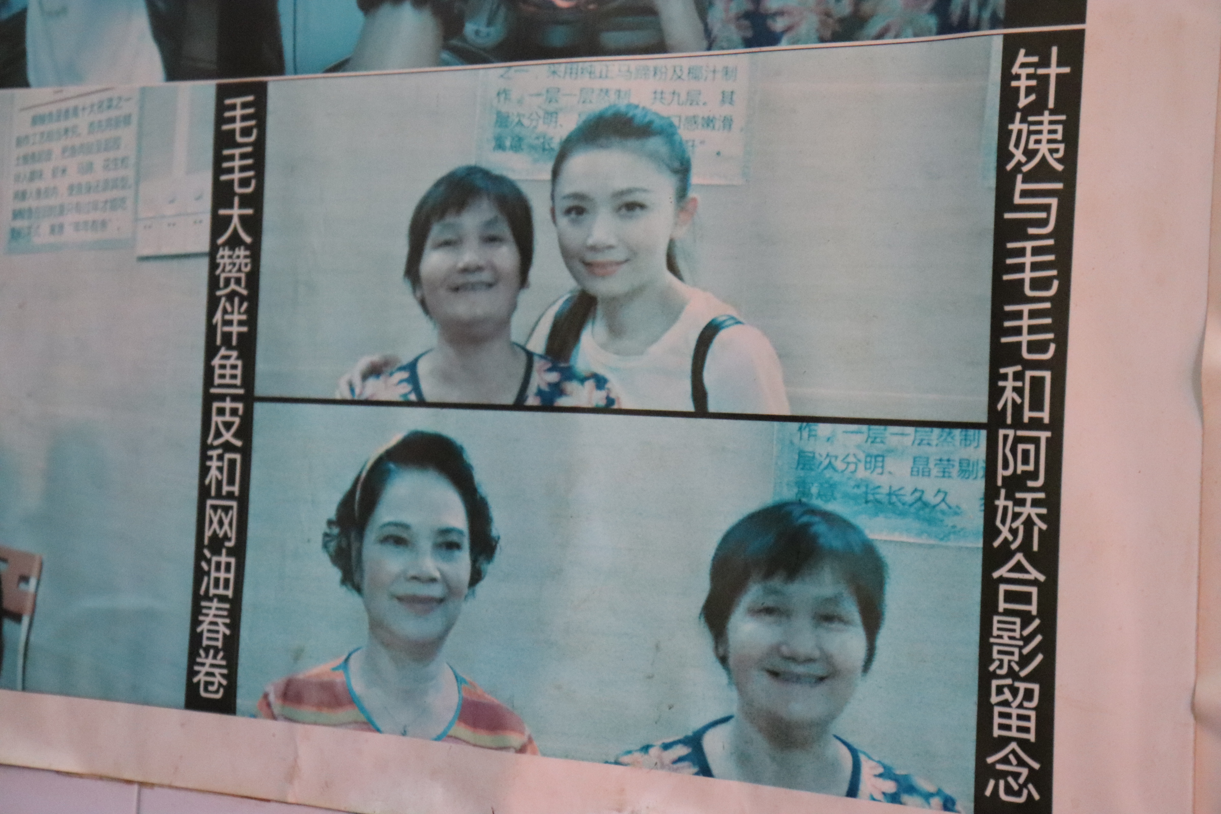 沙湾古镇位于广州的哪个位置,沙湾古镇历史文化介绍