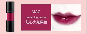 mac口红最值得买的色号推荐,mac口红rubywoo和迪奥999哑光