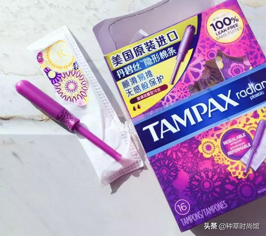 用十年的姨妈巾,最好用的姨妈巾推荐