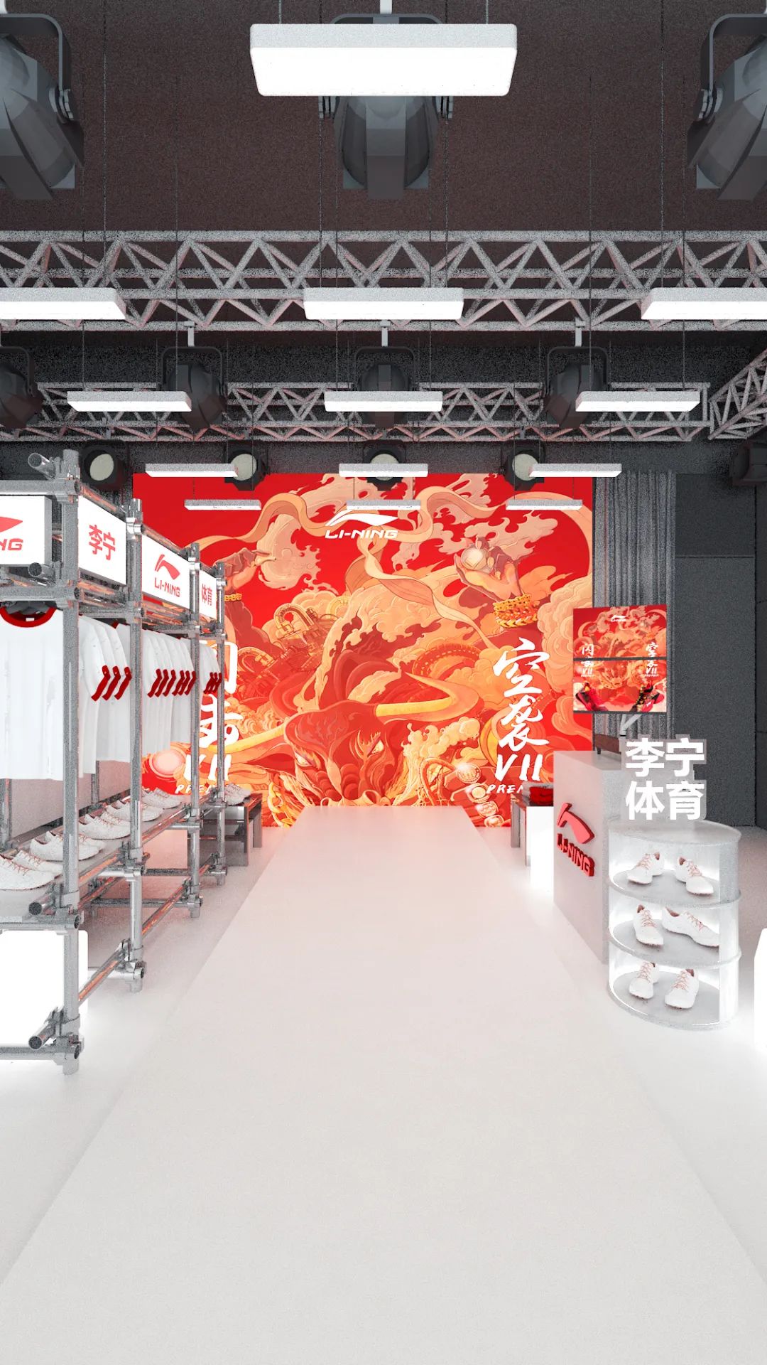 李宁一年的销售额,李宁销售额